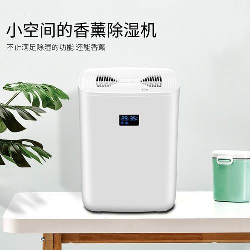 E6 除濕制冷系統(tǒng)低壓保護