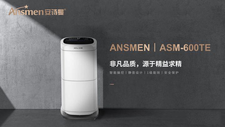 回南天,你家陽臺怎么辦？